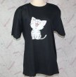 画像1: にゃんにゃん4号 大笑いするネコ 猫Tシャツ 春夏 黒 M・L  (1)