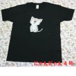 画像7: にゃんにゃん4号 大笑いするネコ 猫Tシャツ 春夏 黒 M・L  (7)