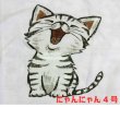 画像6: にゃんにゃん4号 大笑いするネコ 猫Tシャツ 春夏 白 M・L  (6)