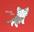 画像3: にゃんにゃん6号 Exotic Cat 見返り大目玉ネコ 猫Tシャツ 春夏 エンジ色 M・L  (3)