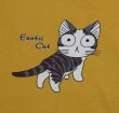 画像3: にゃんにゃん6号 Exotic Cat 見返り大目玉ネコ 猫Tシャツ 春夏 芥子色 M・L  (3)