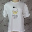 画像1: にゃんにゃん7号 DAYE MIROV XAYINE!  猫Tシャツ 春夏 白 フリーサイズ (1)