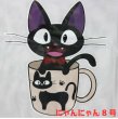 画像3: にゃんにゃん8号 マグカップの中のネコ 猫Tシャツ 春夏 白 M・L  (3)
