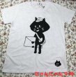 画像2: にゃんにゃん9号 ネコの郵便屋さん 猫Tシャツ 春夏 白 M・L  (2)