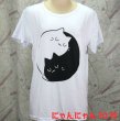 画像1: にゃんにゃん10号 スヤスヤお休み猫 猫Tシャツ 春夏 白 S・M (1)