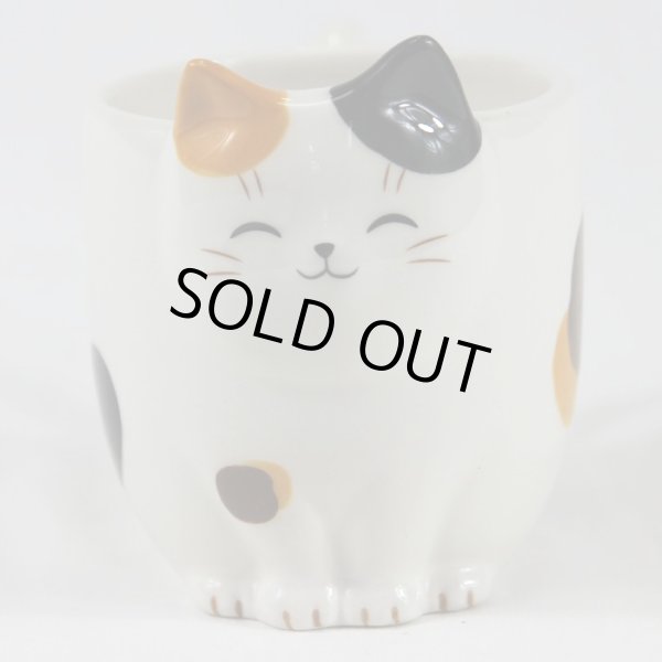 画像1: 猫マグカップ 猫びより みけ 猫物語 陶器 猫柄 ネコ柄 ねこ柄 猫雑貨 ネコ雑貨 ねこ雑貨 (1)