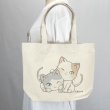 画像11: オリジナルトートバッグ 猫トートバッグ haruaデザイン キャンバス ナチュラル 厚めで丈夫なつくり 寄り添う2匹のかわいい猫 (11)