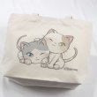 画像7: オリジナルトートバッグ 猫トートバッグ haruaデザイン キャンバス ナチュラル 厚めで丈夫なつくり 寄り添う2匹のかわいい猫 (7)