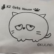 画像12: オリジナル猫サコッシュ Kulapデザイン キャンバス ナチュラル レディース メンズ 厚めで丈夫 普段使い はにかむ表情が何とも可愛らしい猫  (12)