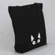 画像3: 黒猫トートバッグ シンプル 正方形バッグ ネコ柄 コットン 黒地 軽量 普段使い レディース メンズ キッズ BA34 (3)