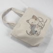 画像2: オリジナルトートバッグ 猫トートバッグ haruaデザイン キャンバス ナチュラル 厚めで丈夫なつくり 寄り添う2匹のかわいい猫 (2)