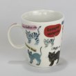 画像5: 猫マグカップ E.minetteスマートマグ リラックス カワイイ かわいい キュート 日本製 陶磁器 Cat プレゼント ギフト 猫柄 ネコ柄 ねこ柄 猫雑貨 ネコ雑貨 ねこ雑貨 (5)