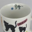 画像10: 猫マグカップ E.minetteスマートマグ リラックス カワイイ かわいい キュート 日本製 陶磁器 Cat プレゼント ギフト 猫柄 ネコ柄 ねこ柄 猫雑貨 ネコ雑貨 ねこ雑貨 (10)