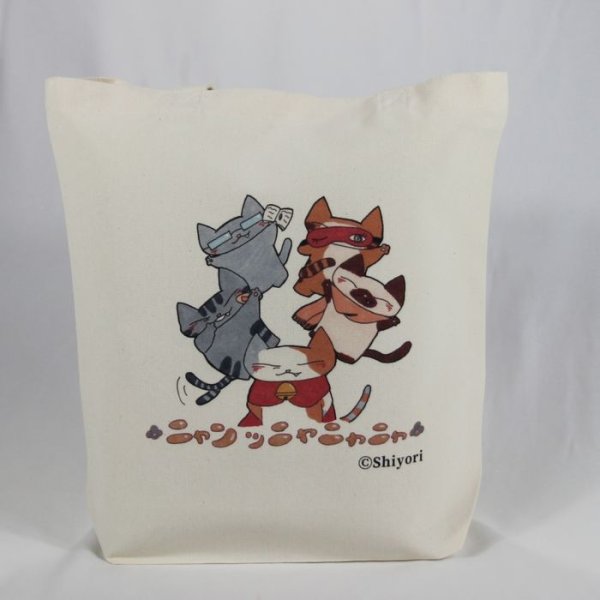 画像1: Shiyori 猫トートバッグ キャンバス ナチュラル 厚めで丈夫 かわいい猫集団ニャンッニャニャニャ ５匹の仲間たち (1)